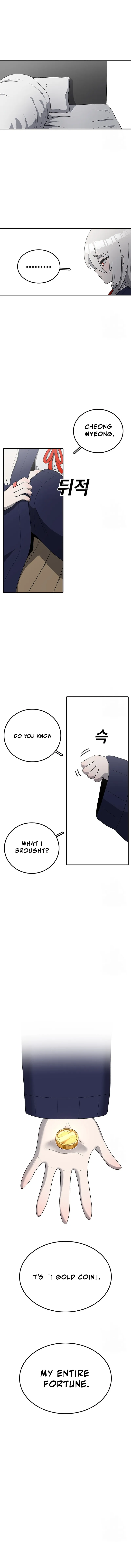 The House Without Time Chapter 106 11